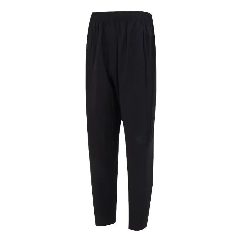 Брюки тренировочные с технологией AEROREADY Designed for Movement Adidas, черный