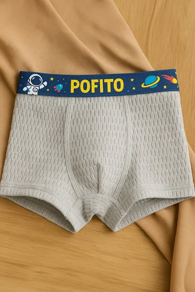 Детские боксеры для мальчиков хлопковые 2 шт Basics Pofito, Gray