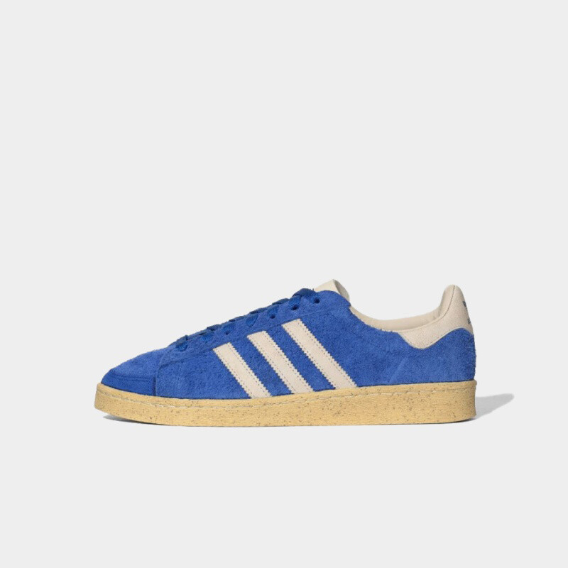 

Кроссовки Adidas x Atmos Jabbar Lo, синий