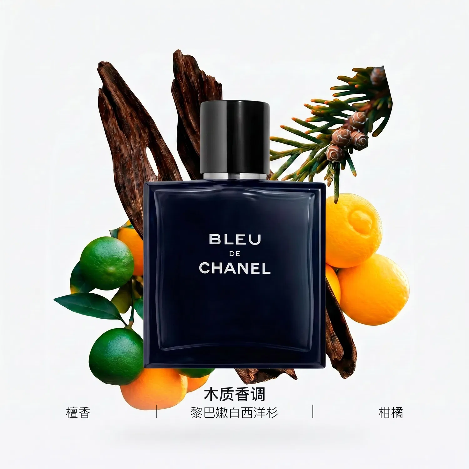 Мужская туалетная вода с древесным ароматом, Limited Edition Set, CHANEL, Cerulean — фото 2