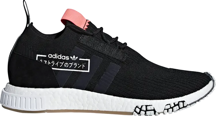 

Кроссовки Adidas NMD_Racer 'Alphatype', черный