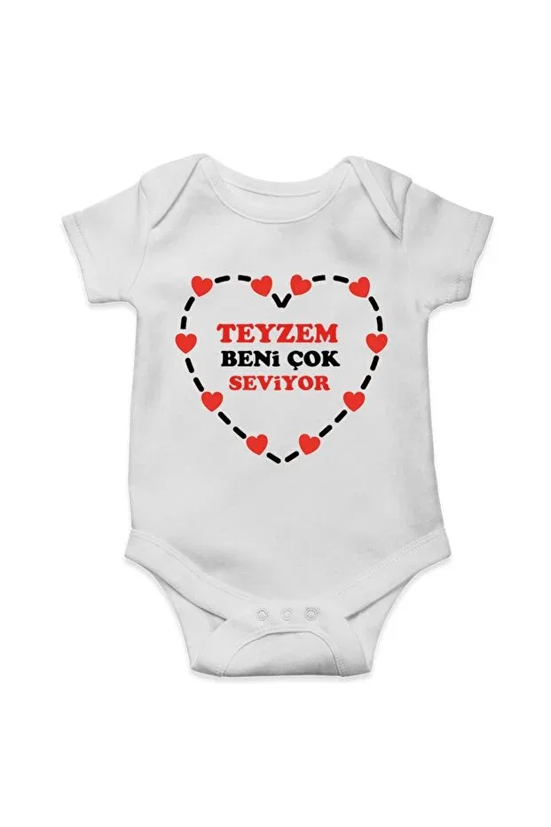 Детское боди для новорожденных с принтом My aunt loves me very much Tuğbababy, White