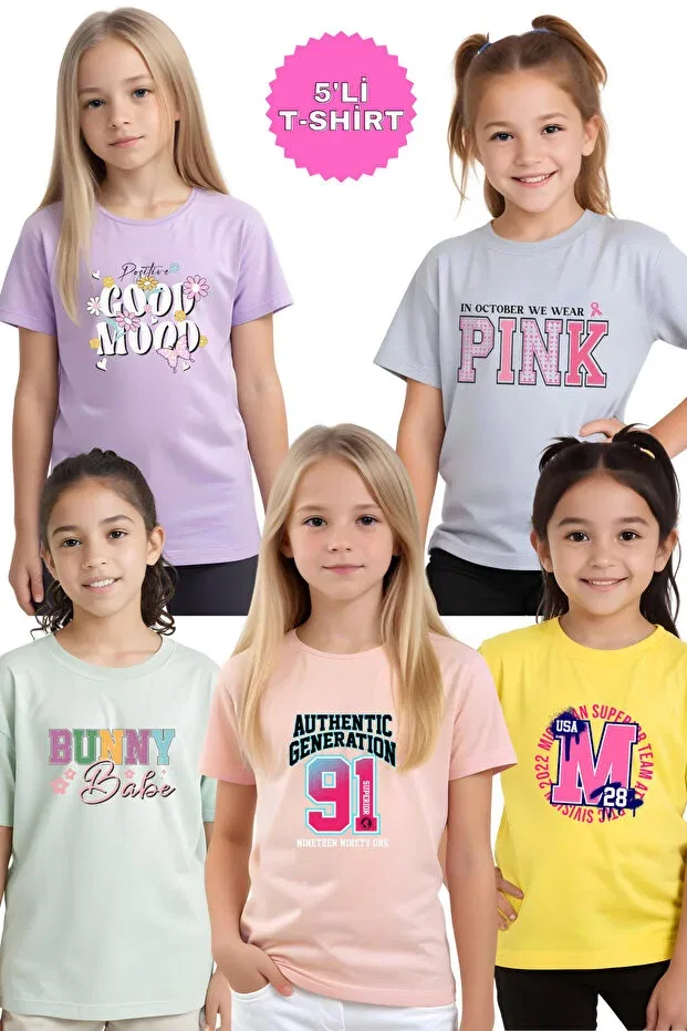 Детский комплект футболок с принтом 5-Piece bunny-generation-pink-m-mood printed Fyk Collection, Light Pink-Mint Green-Yellow-Lilac-Gray