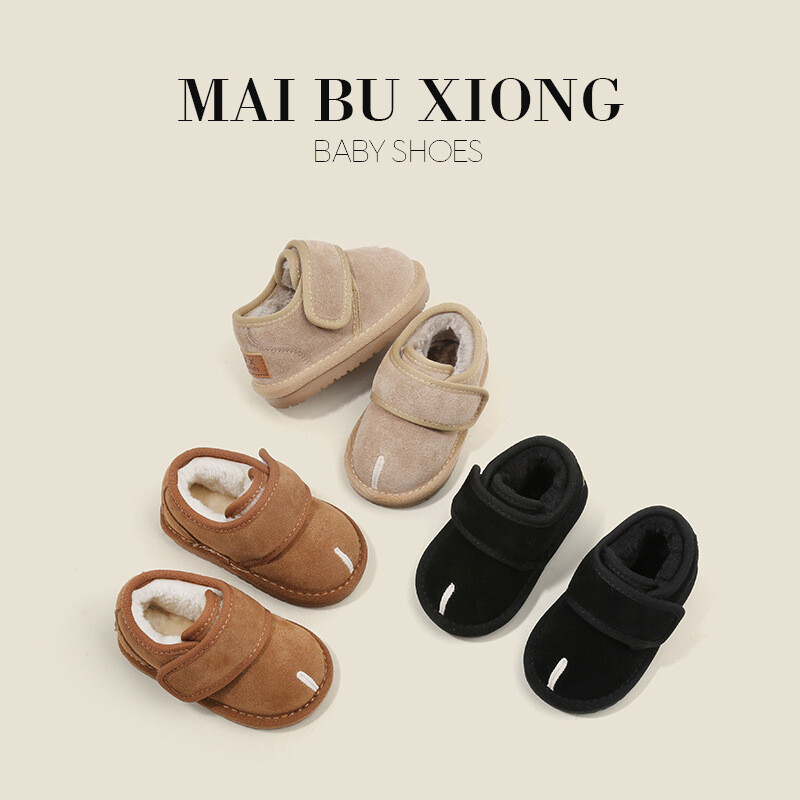 Кроссовки Mai Bu Xiong MAIBUXIONG Toddler Shoes TD Low-top, цвет Apricot — фото 2