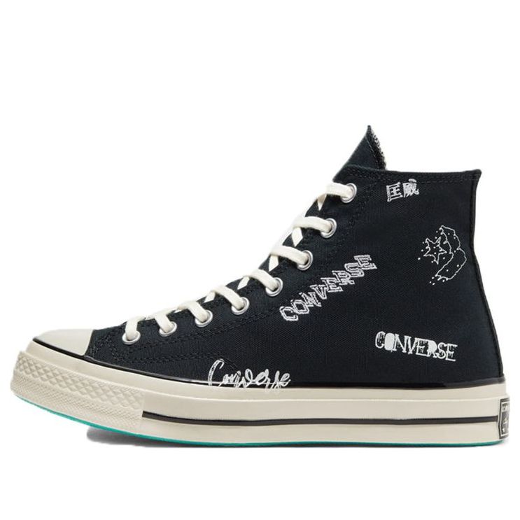 

Кеды Converse Chuck Taylor All Star 1970s Logo 'Black White', черный