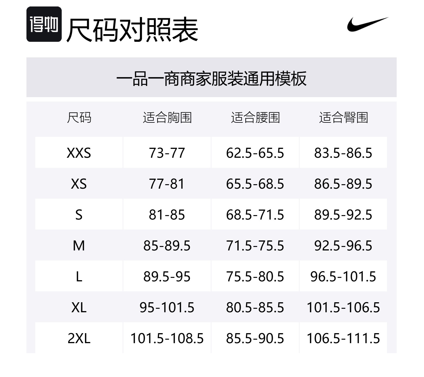 Футболка женская серая Nike, серый — фото 2