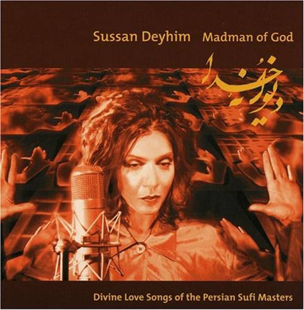 

Диск CD Madman Of God: Divine Love Songs Of The Persian Sufi Masters - Sussan Deyhim