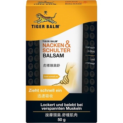 

Tiger Balm Бальзам для шеи и плеч 50г
