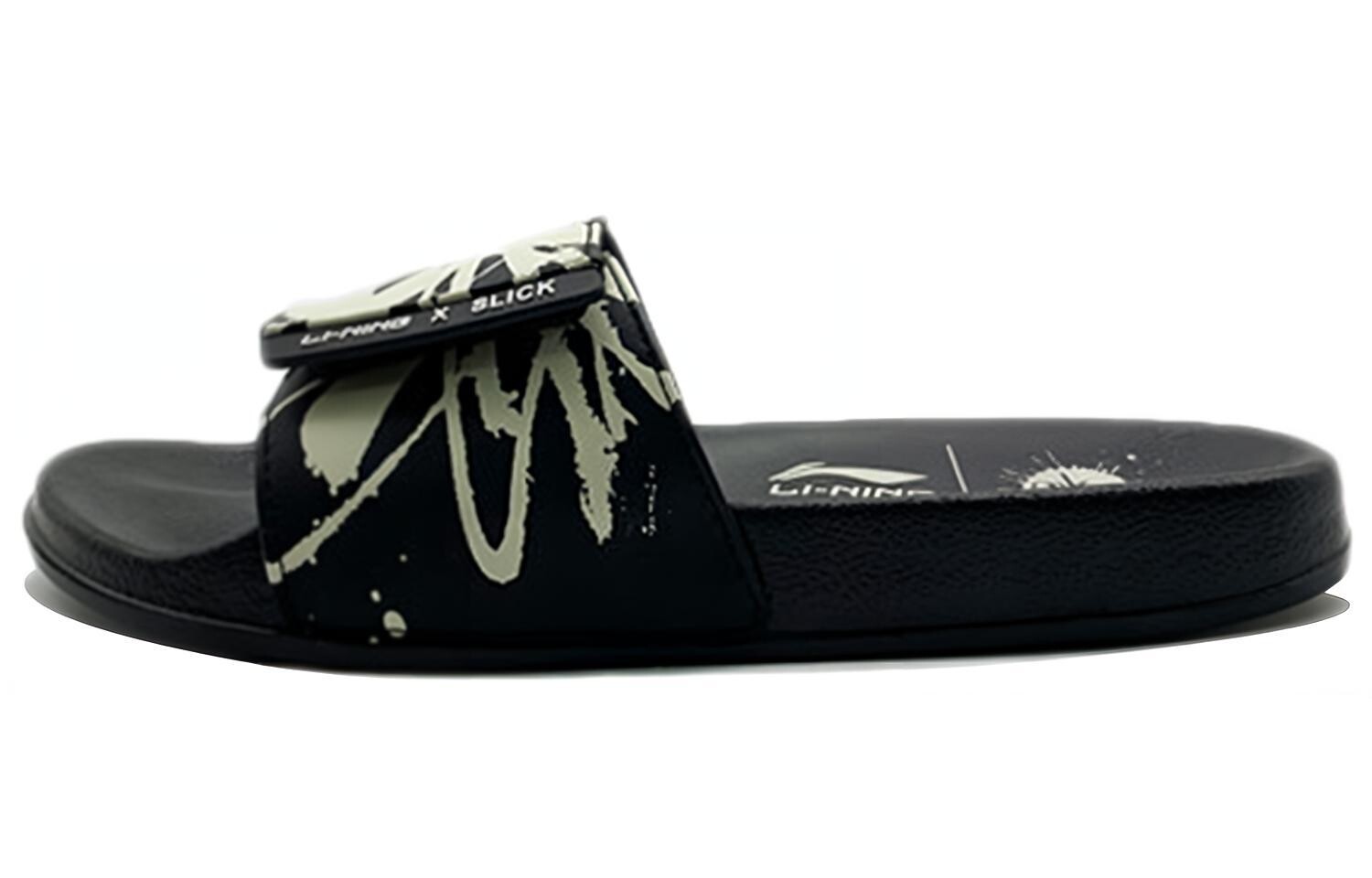 

Шлепанцы мужские черные Lining