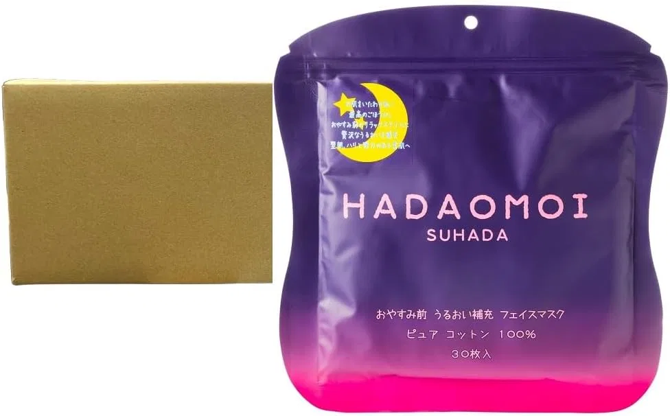 Увлажняющая маска для лица Hadaomoi Beauty Akari, 30 шт., 25 мл