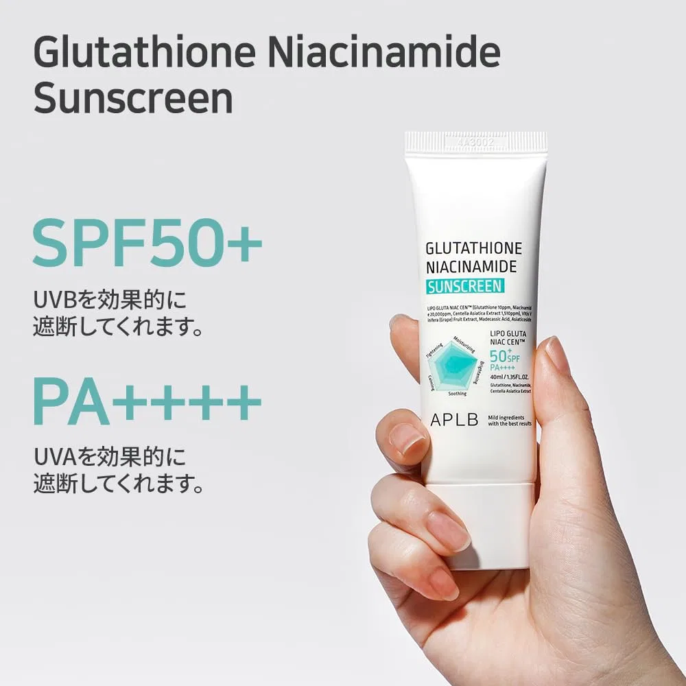 Солнцезащитный крем APLB SPF 50+ PA+++ с глутатионом и ниацинамидом, 40 мл Aplb — фото 3