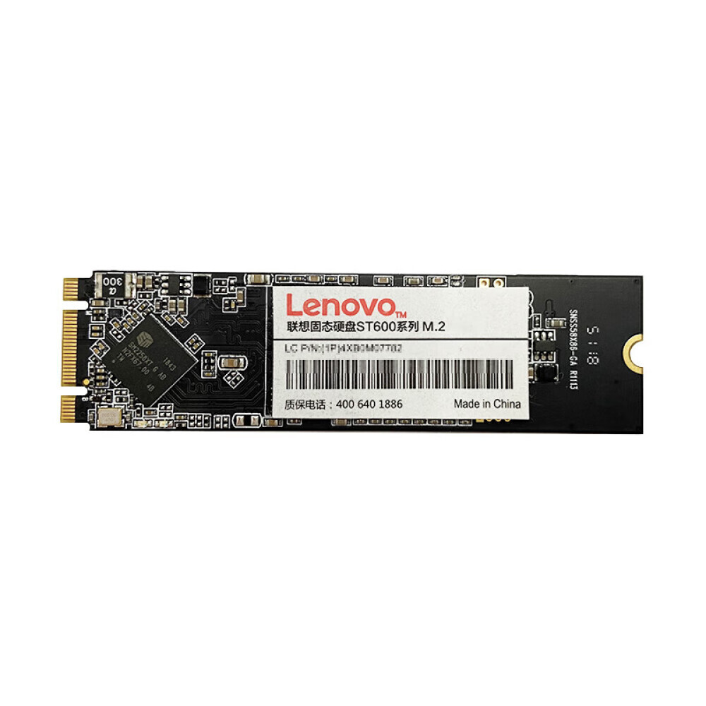 

SSD-накопитель Lenovo ST600, 512 ГБ, M.2 2280, NGFF / SATA