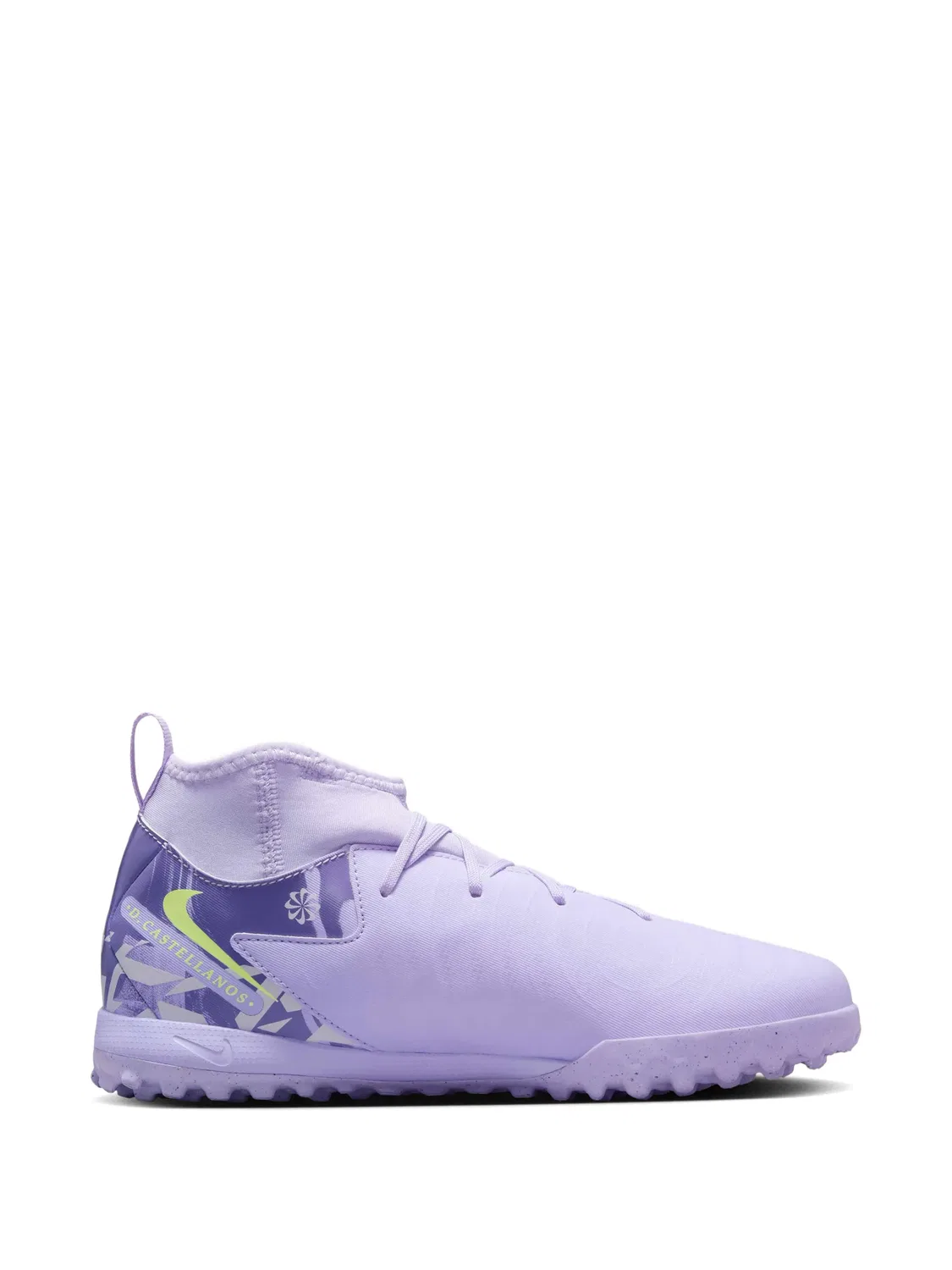 Кроссовки Phantom Luna 2 Academy Nike Kids, фиолетовый