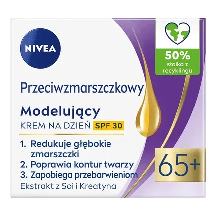 Крем для лица антивозрастной Nivea, 50 мл