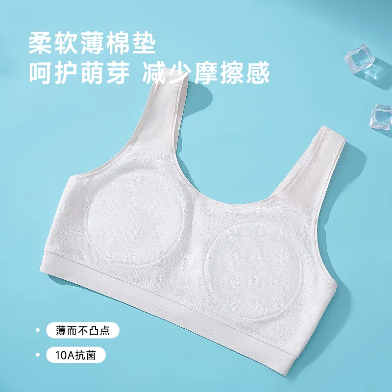 Детский топ на бретелях для девочек Red bean, Item: (1 Item)Apricot Pink — фото 4
