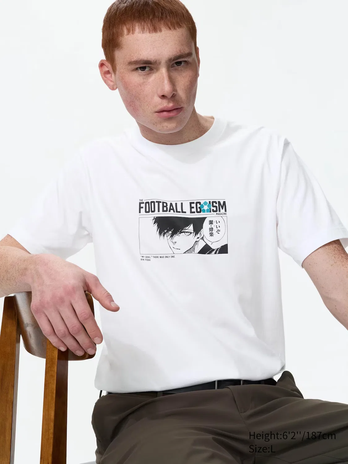 Футболка с коротким рукавом Uniqlo Blue lock ut, графический принт, белый