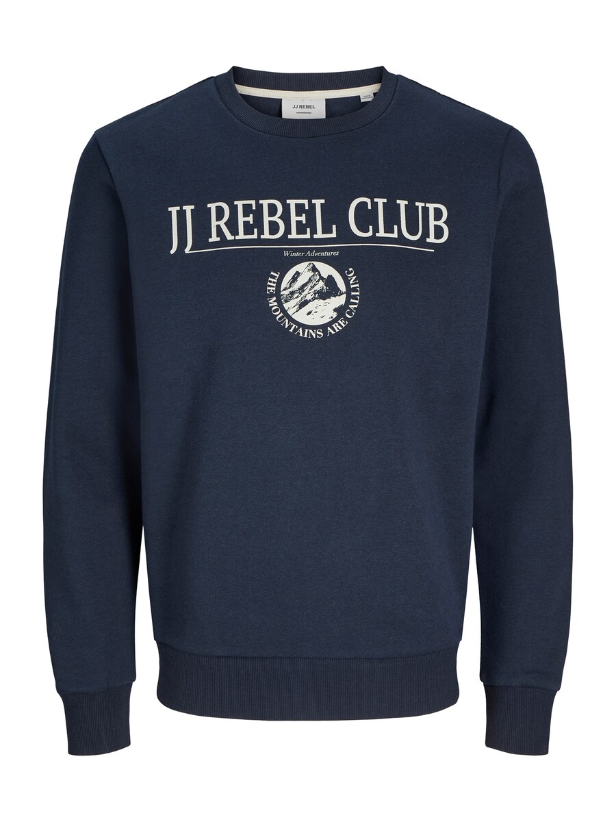 

Толстовка JJ Rebel JREBANDREW, ночной синий