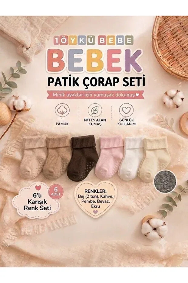 Детские носки для новорожденных с рваным эффектом 1Öykü Bebe, Nude Color