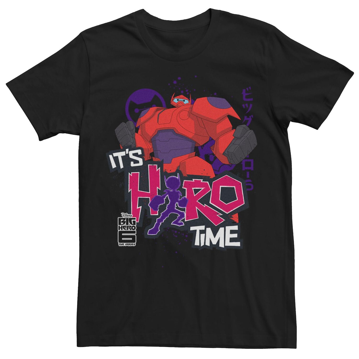 

Мужская футболка Baymax Hero Time из сериала Big Hero 6 Disney
