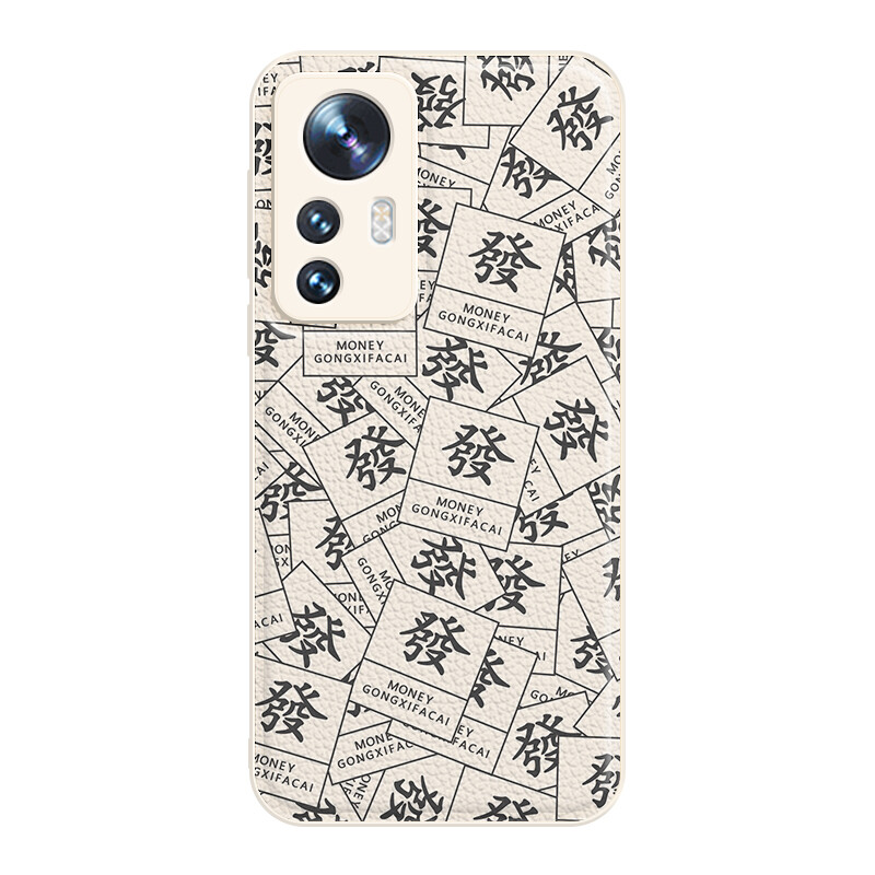 

Мелкие кости Чехол для телефона Small Bones, DWJYYTYP325 - Antique white