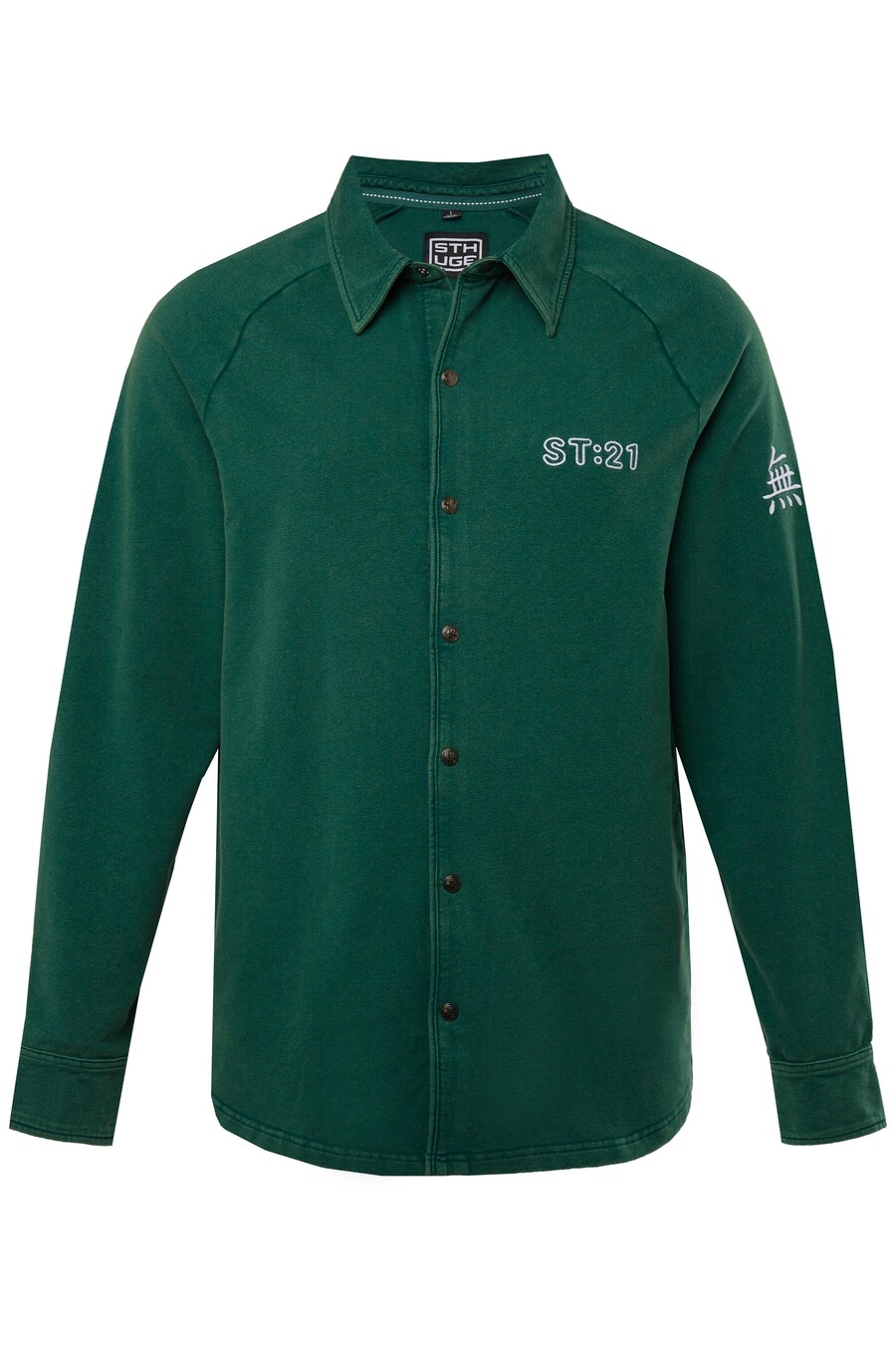 

Рубашка на пуговицах классического кроя STHUGE, Green
