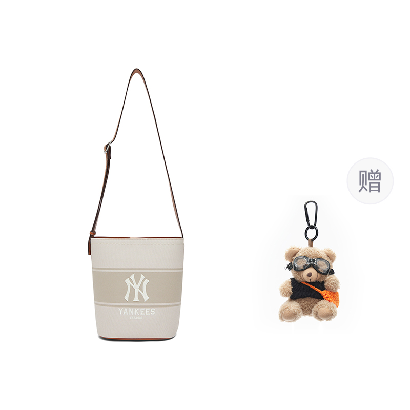 

MLB Полиэстеровая сумка ведро через плечо женская бежевая, Beige+Free Bear Pendant