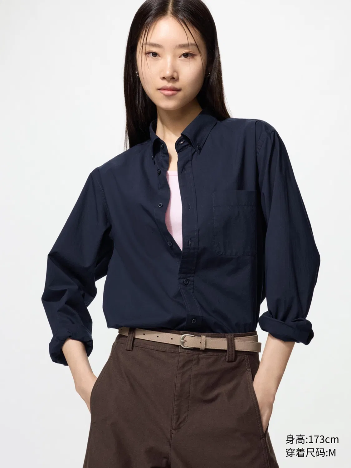 Рубашка с длинным рукавом из длинноволокнистого хлопка Uniqlo, белый — фото 3