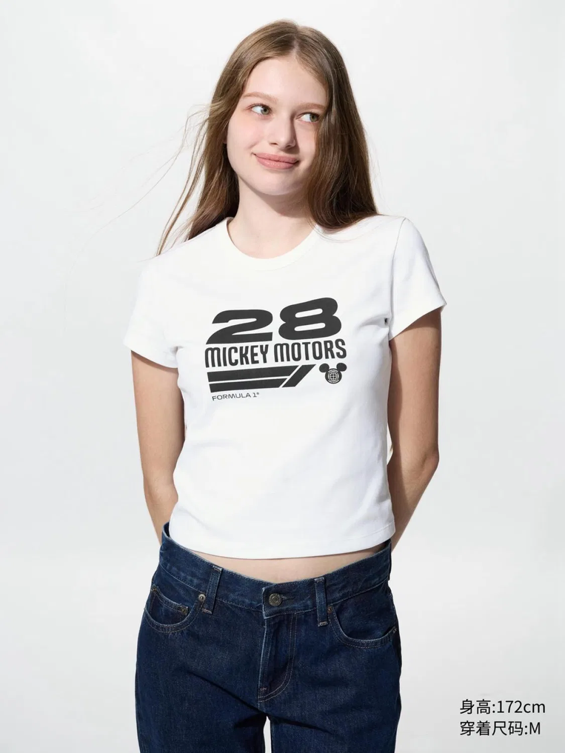 Футболка с принтом Disney x F1 Uniqlo, белая