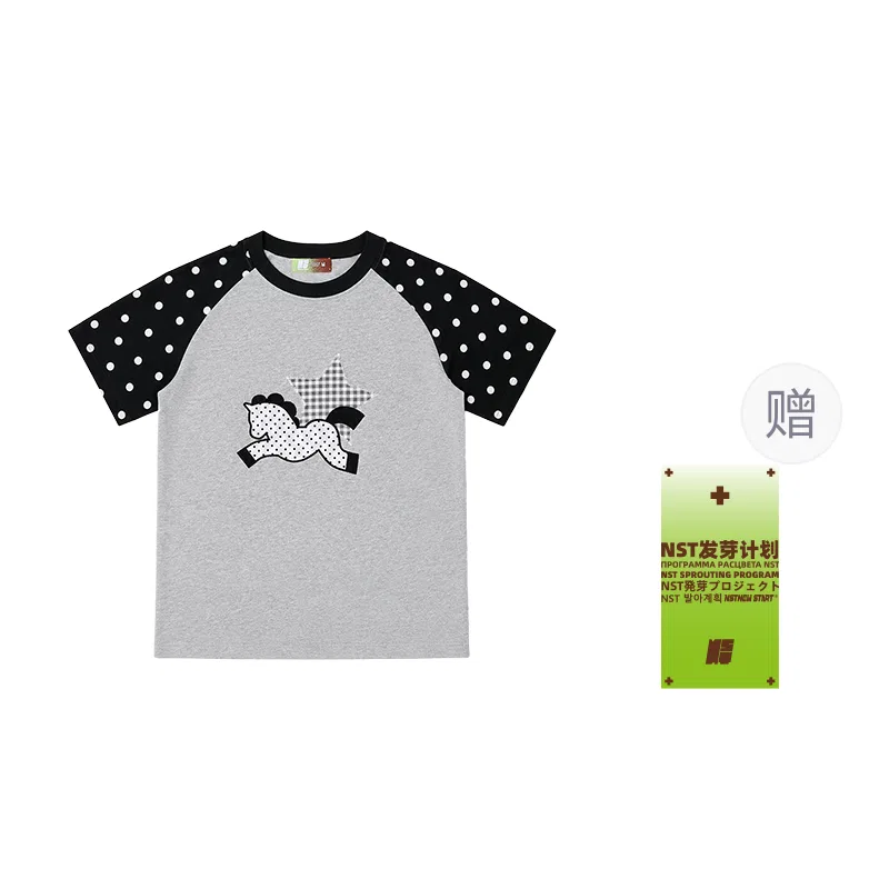 Детская футболка с круглым вырезом, тонкая, прямого кроя, NSTNEW START, Heather Gray