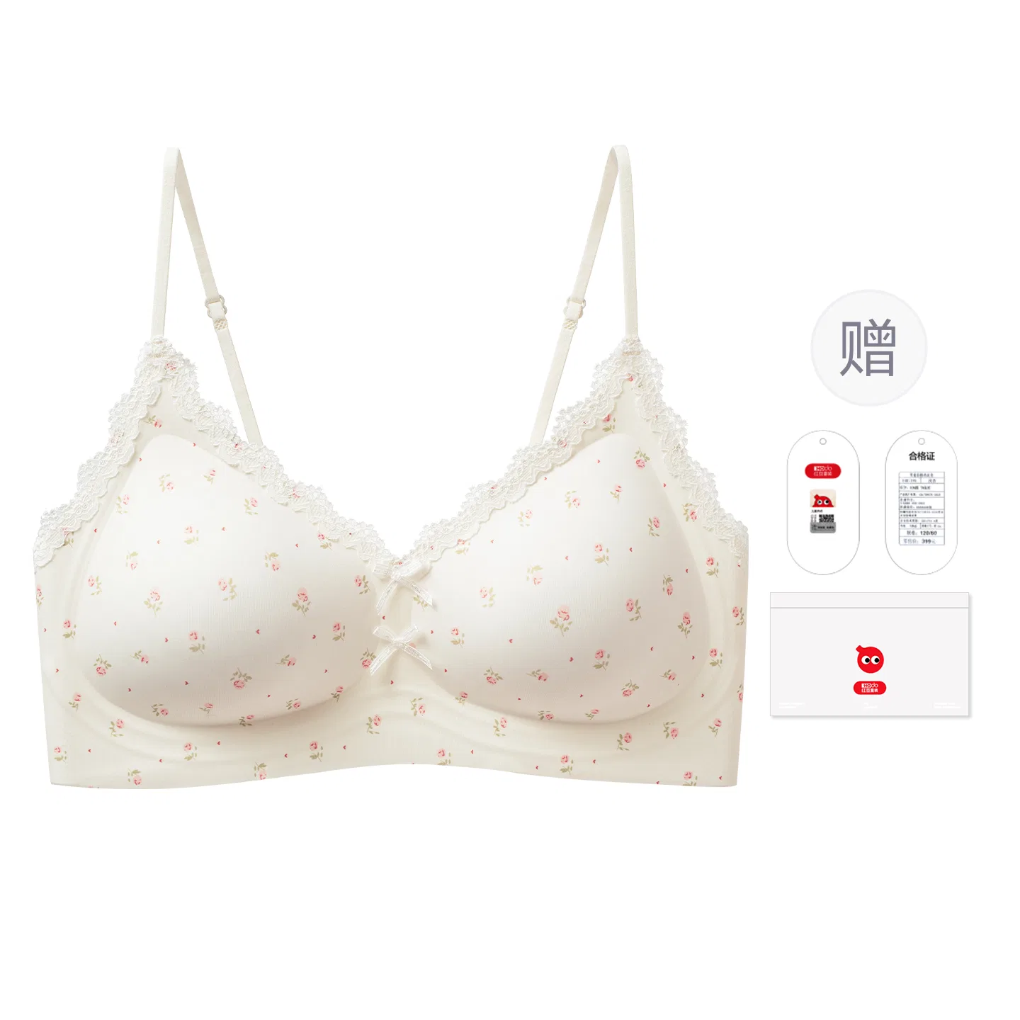 Детский бюстгальтер для девочек с принтом Red bean HODO Sweet Floral Print Seamless Girl Bra, Pink