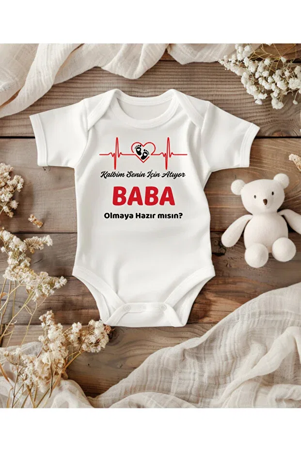Детское боди-комбинезон для новорожденных с принтом Are you ready to be a father? Lupi, Ecru Red Coal Black