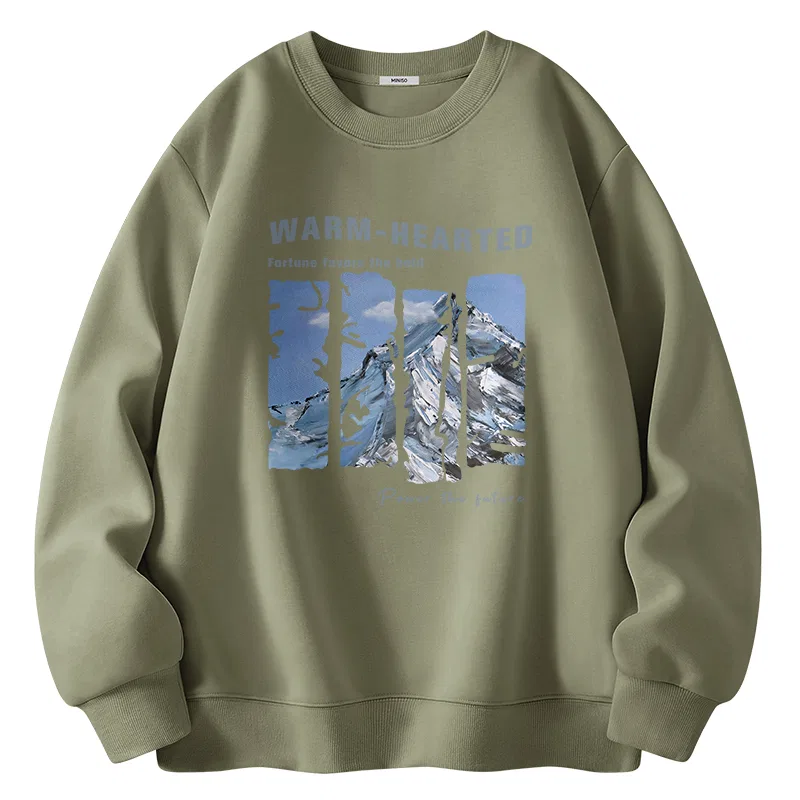 Детское свитшот без рукавов MINISO, Gray Pea Green Frozen Snow Mountains