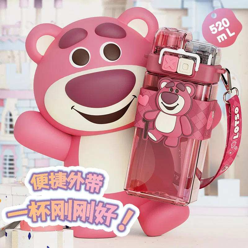 Детский стакан с принтом Lotso 520 мл Disney, Pink — фото 4