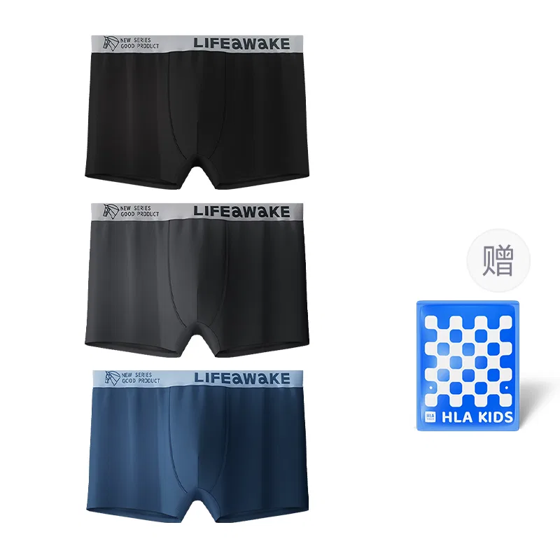 Детские трусы-боксеры для мальчиков, модные, HLA, Black/Dark Gray/Gray Blue 9060
