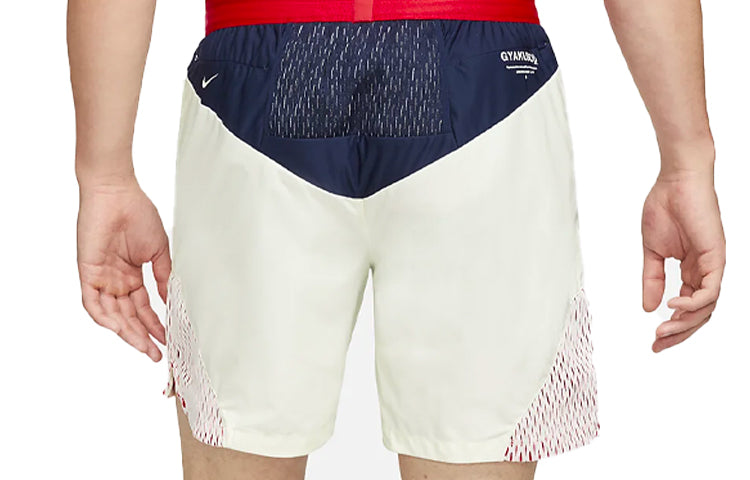 Шорты Nike X Gyakusou Woven Sports Shorts White CU2651-133 — фото 2