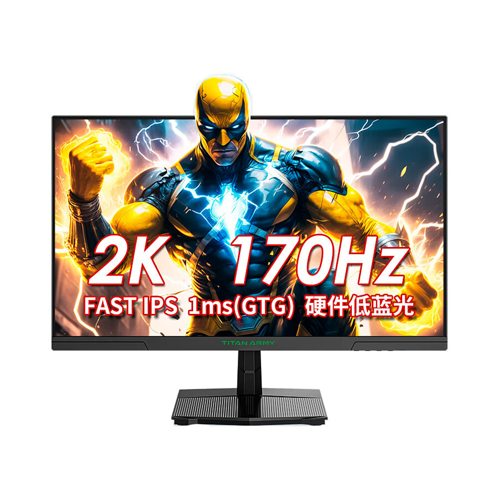 

Игровой монитор Titan Army P2510R, 24.5", 2560х1440,170 Гц, Fast IPS, чёрный