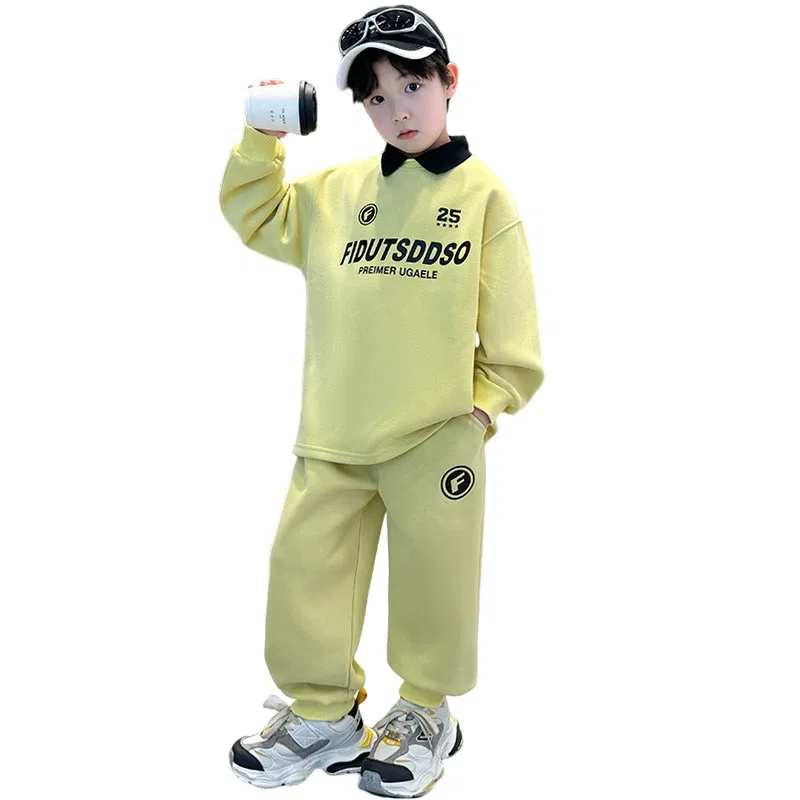 Детский спортивный костюм из футера Lanza, Yellow