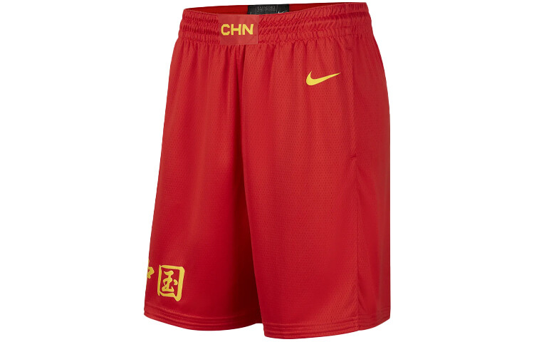 

Мужские баскетбольные шорты Nike, цвет Red