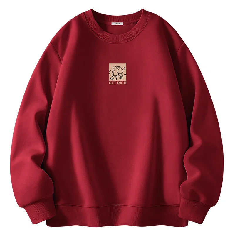 Детский свитшот из мягкого хлопка MINISO, Burgundy (Wealth and Prosperity Chest Logo)