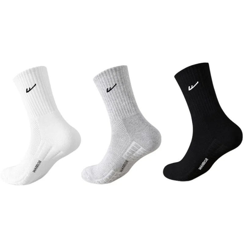 Детские носки унисекс с принтом, набор из 3 пар, Mixed 3 Pack (Black+White+Gray), WARRIOR