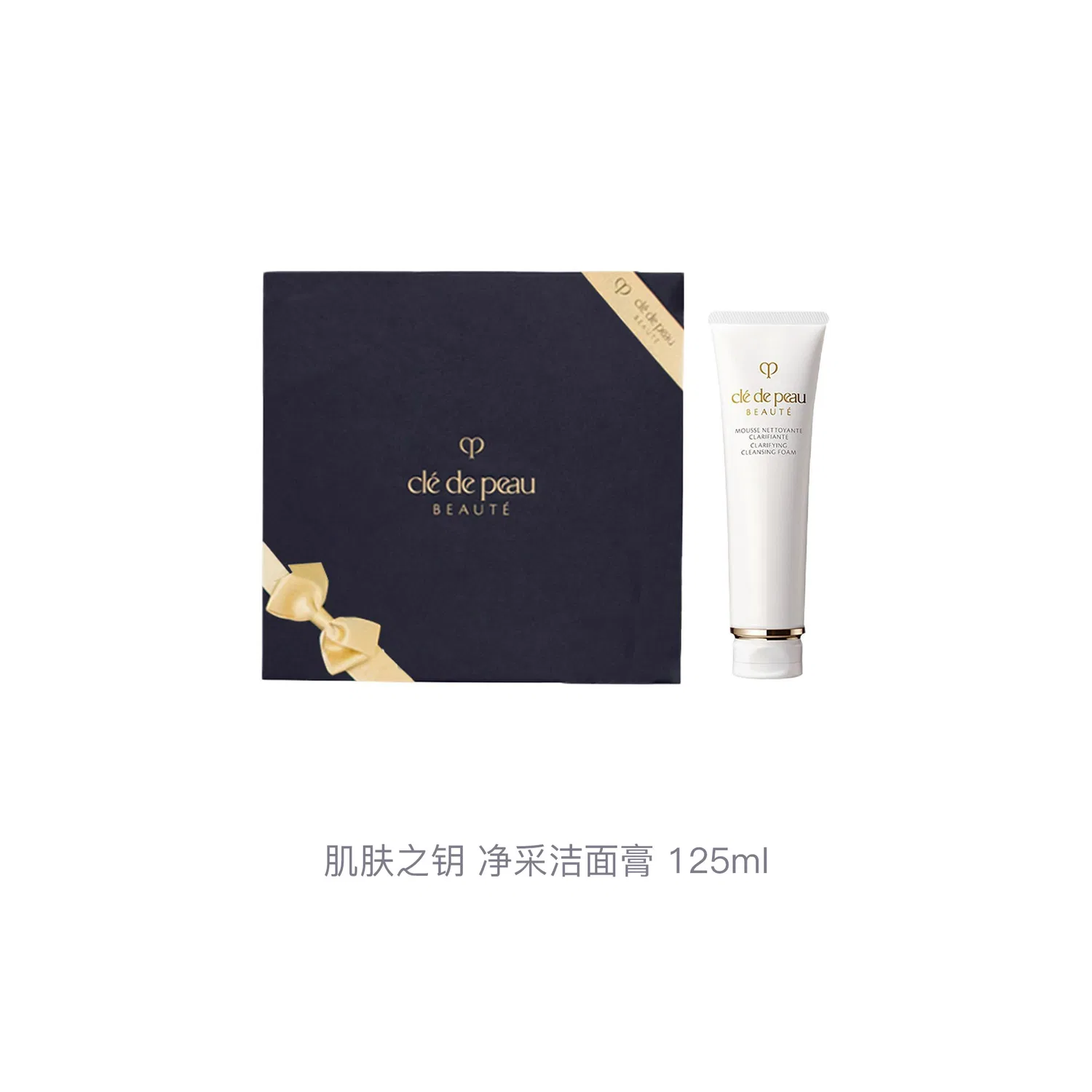 Очищающий набор-подарок Deep Cleaning 125ml, Clé de Peau Beauté — фото 4