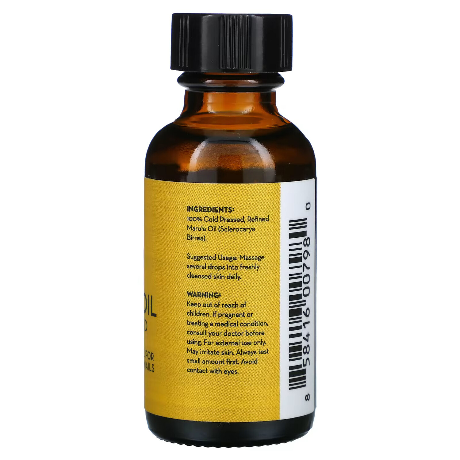 Pure Body Naturals, Масло марулы, холодного отжима, 30 мл (1 жидк. Унция) — фото 3
