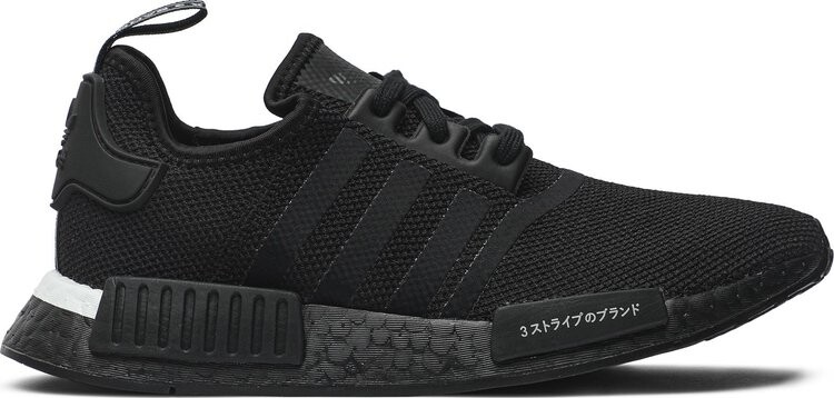 

Кроссовки Adidas NMD_R1 'Japan', черный