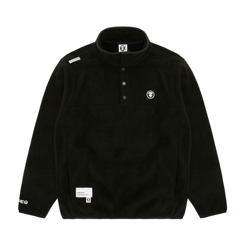 

Толстовка мужская Aape, синий