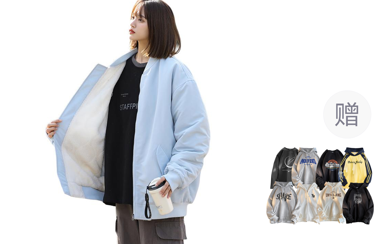 

WARRIOR Пуховик серии "Покоряющий ветер и волны" унисекс, Moonlight Blue[Comes with Regular Sweatshirt]