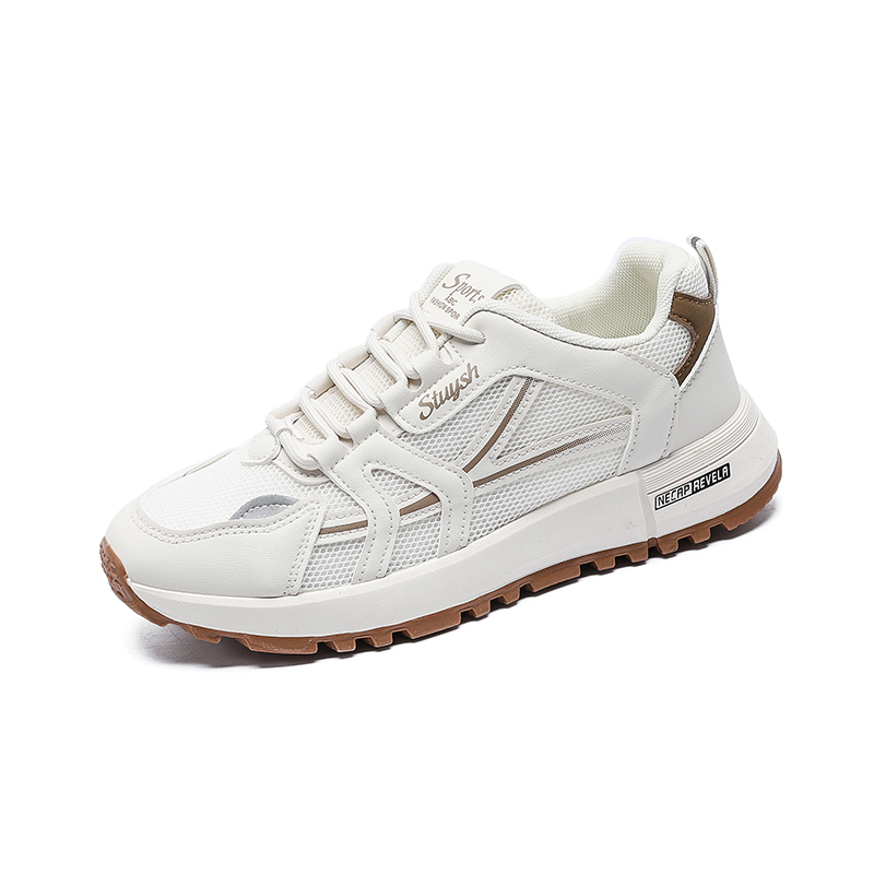 

Скользоустойчивые, износостойкие, дышащие детские повседневные кроссовки для подростков FIRS Kids, хаки