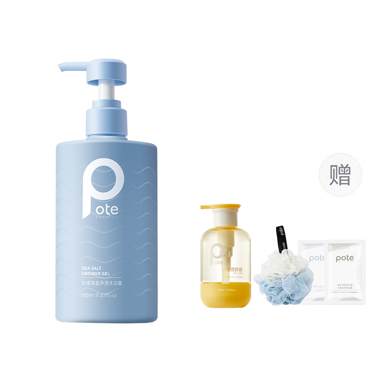 

Морской соль гель для душа против клещей и контроля жира глубокое очищение поппури 505мл/505мл*2 POTE