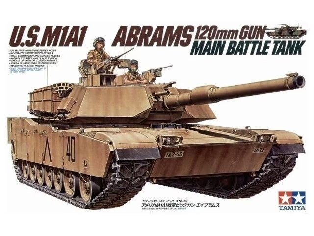 

Tamiya 35156 USM1A1 Абрамс 1/35 Inna marka