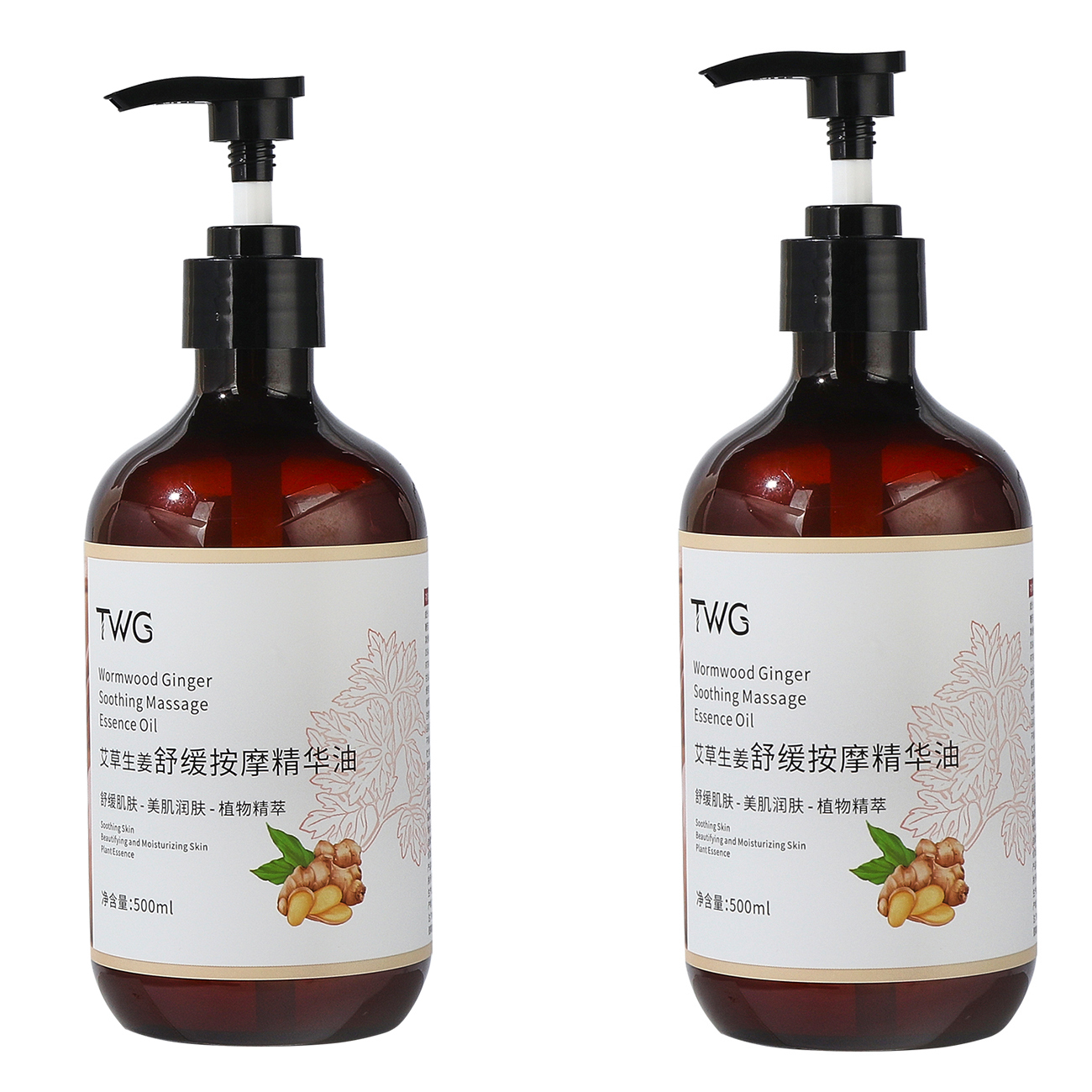 

Имбирное и полынное массажное масло эфирное масло согревающее отшелушивающее снимающее усталость увлажняющее 500 мл TWG