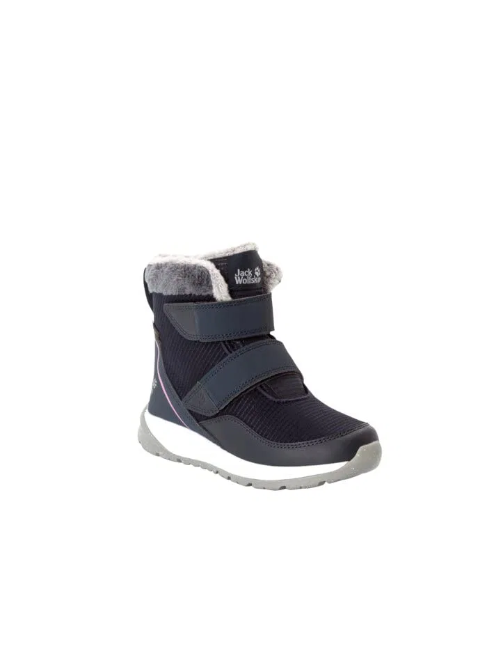 Детские ботинки для мальчиков зимние Polar Wolf Texapore Mid Vc K Jack Wolfskin, Dark Pink — фото 4